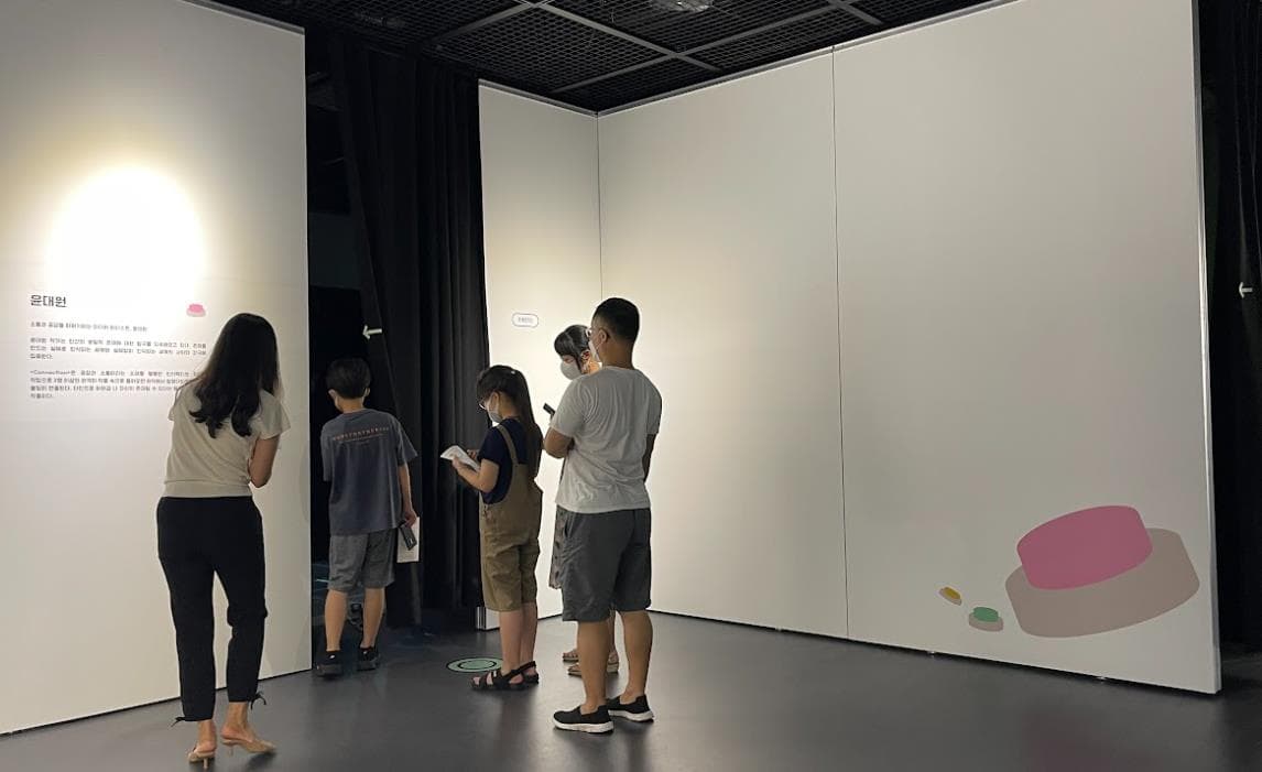 아트버튼_배러 3