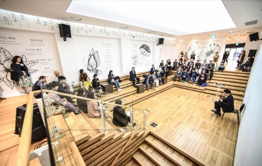 畵畵 - 반려교감 5