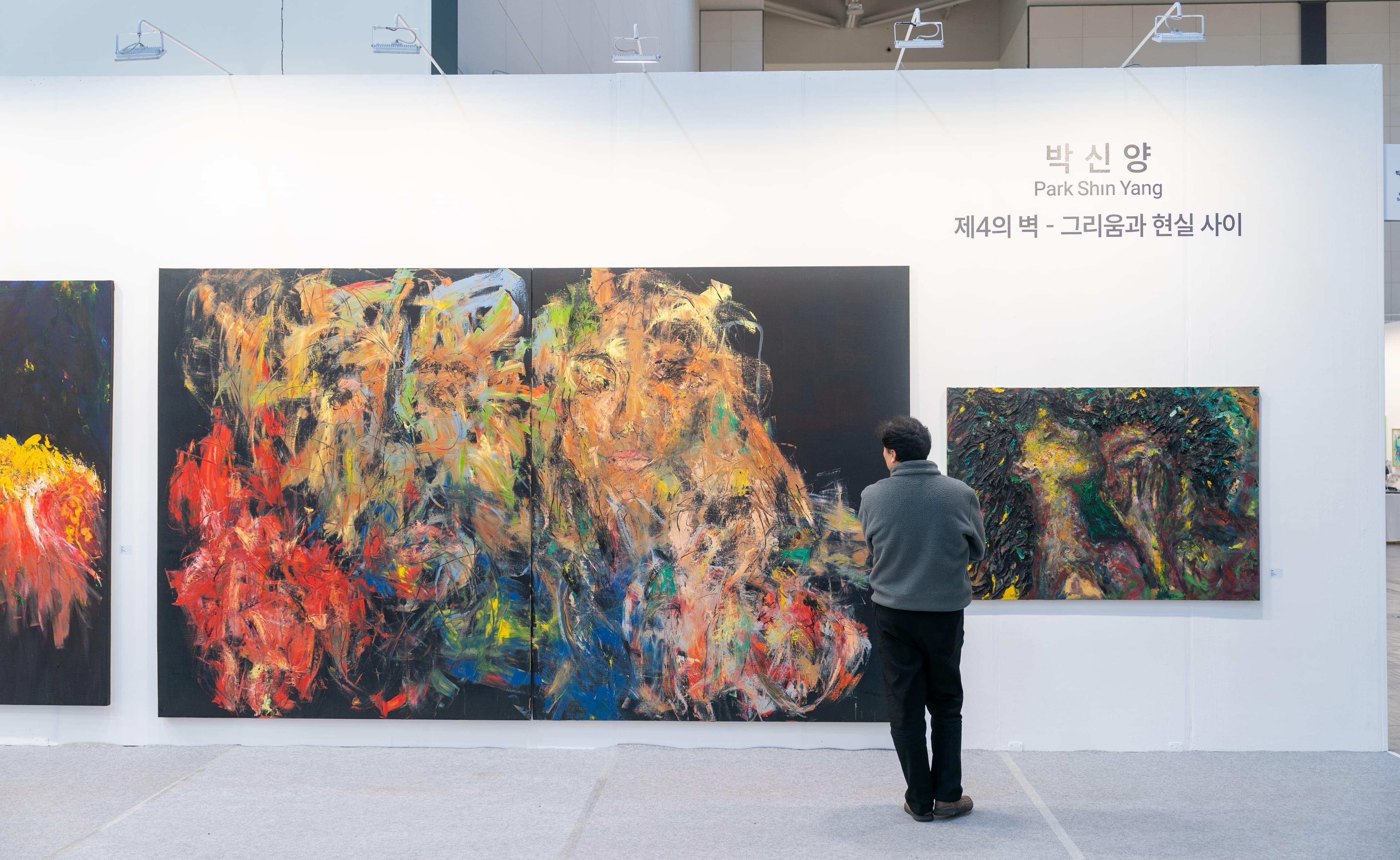 인천아트쇼2025 2