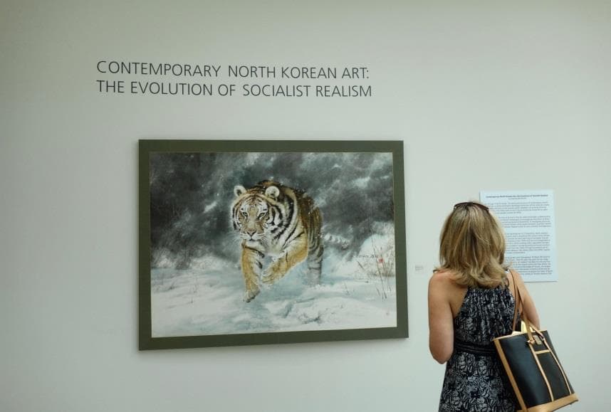 한반도의 사실주의 1