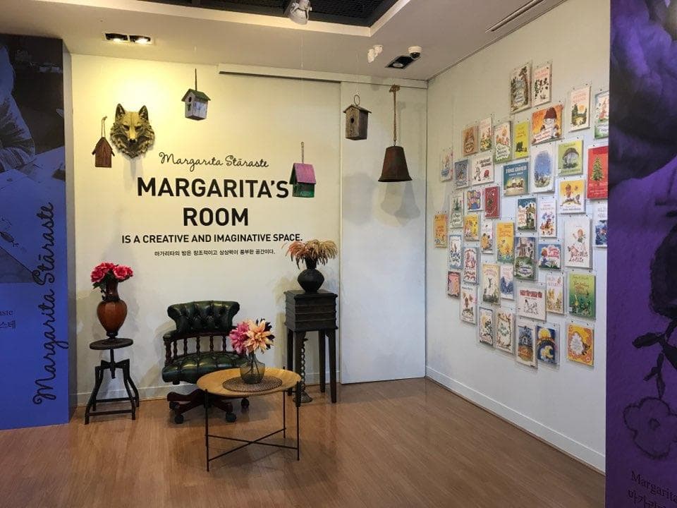 라트비아 100주년 기념전 1