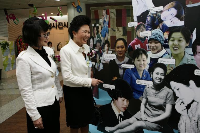 여성60년사, 그 삶의 발자취 5