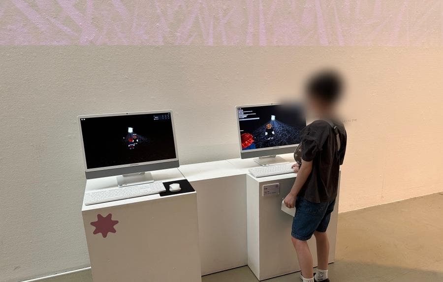 YOU, 별난 이야기 4